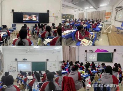 学前教育专业部开展学雷锋志愿服务月活动