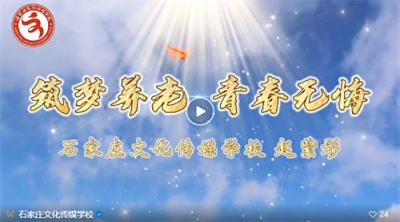 喜报！她，上榜了《人民日报》！