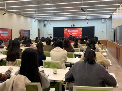 研韵飘香促成长，共探教学新高度——2024年11月份职教园区英语教研活动