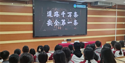 【专业部快讯】文化艺术专业部学生干部队伍建设系列培训（三）安全委员培训会议